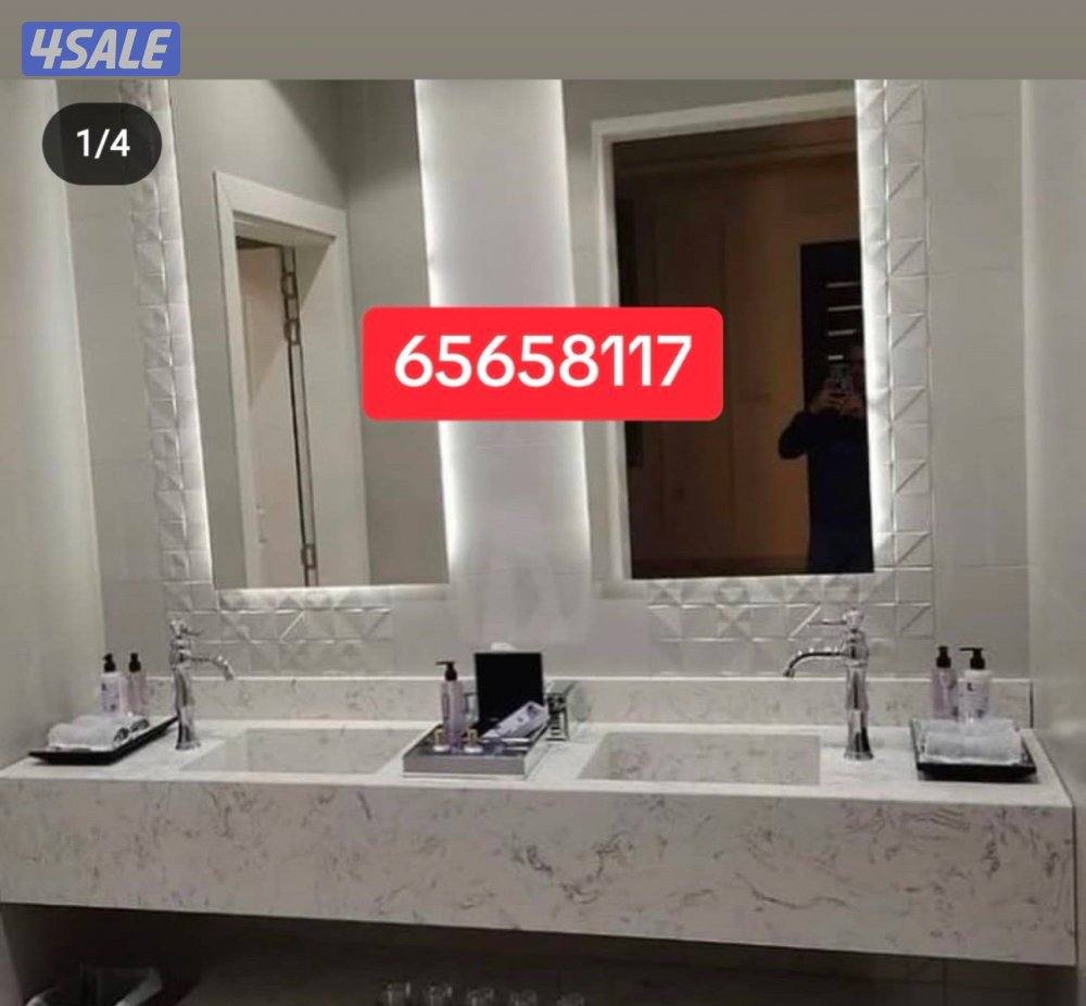 مغاسل ضيوف وديوانيات7