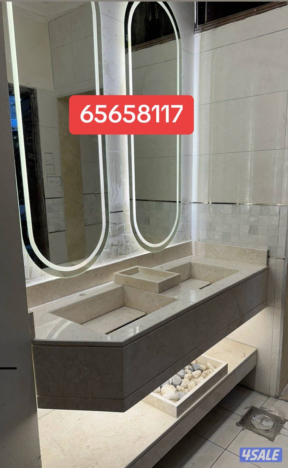 مغاسل ضيوف وديوانيات10