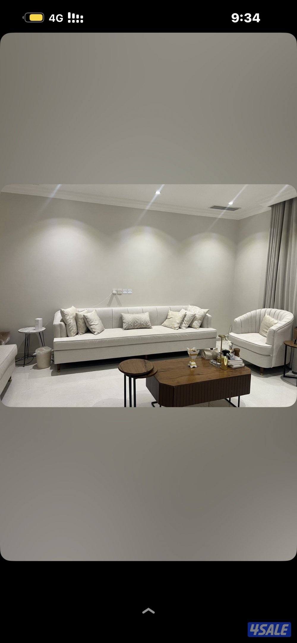 كنب مع ستارة والطاولة ماصارلها شهرين جديدة وفاتورتها عندي0