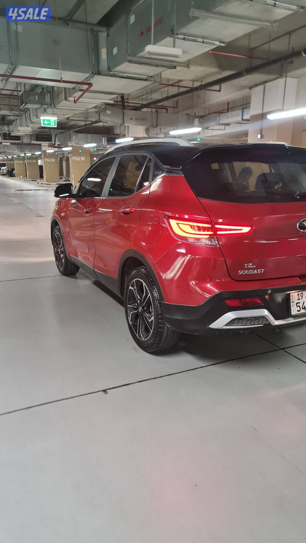 للبيع ساويست DX3 - SRG موديل 20204