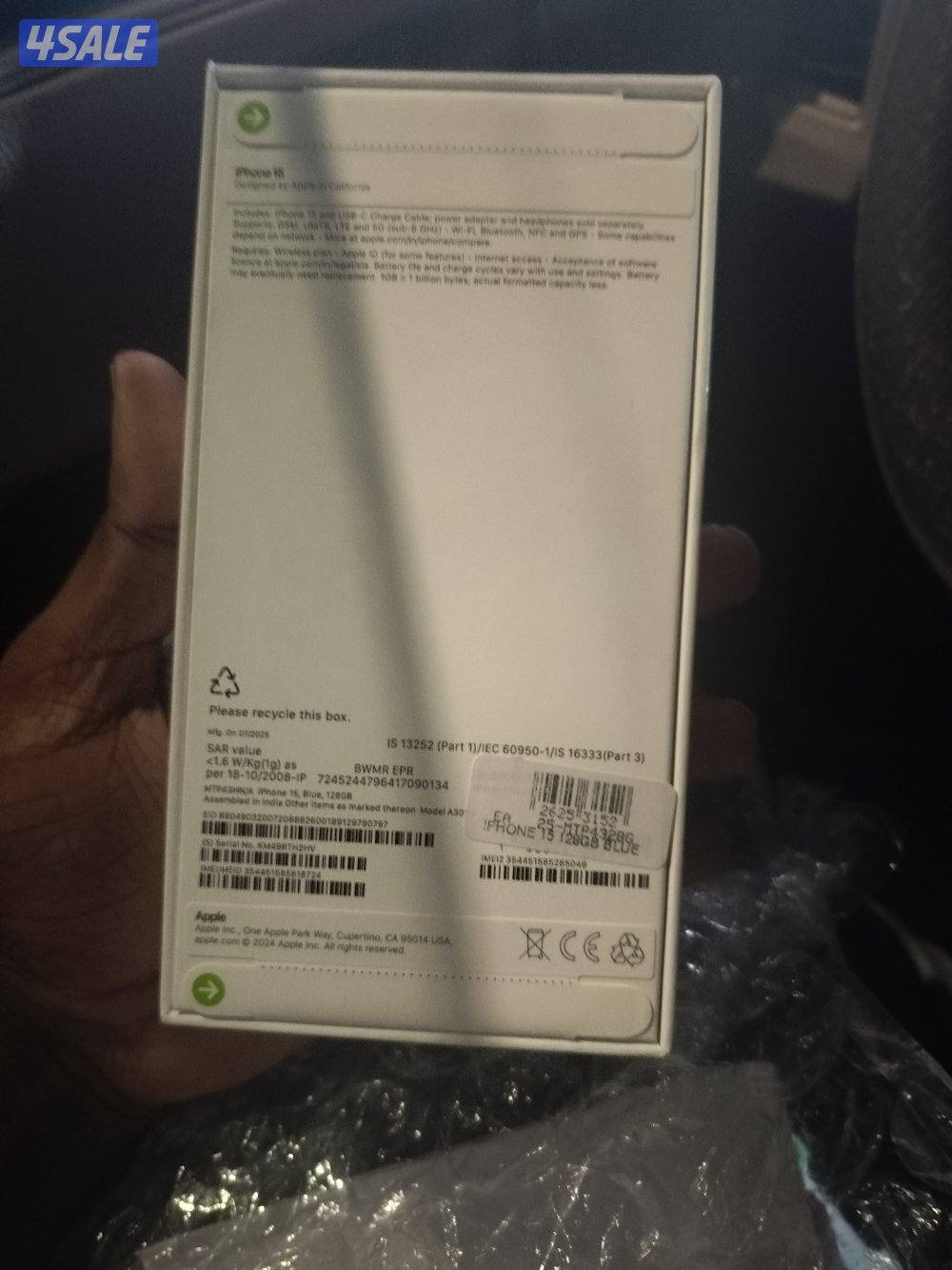 brand new without open1