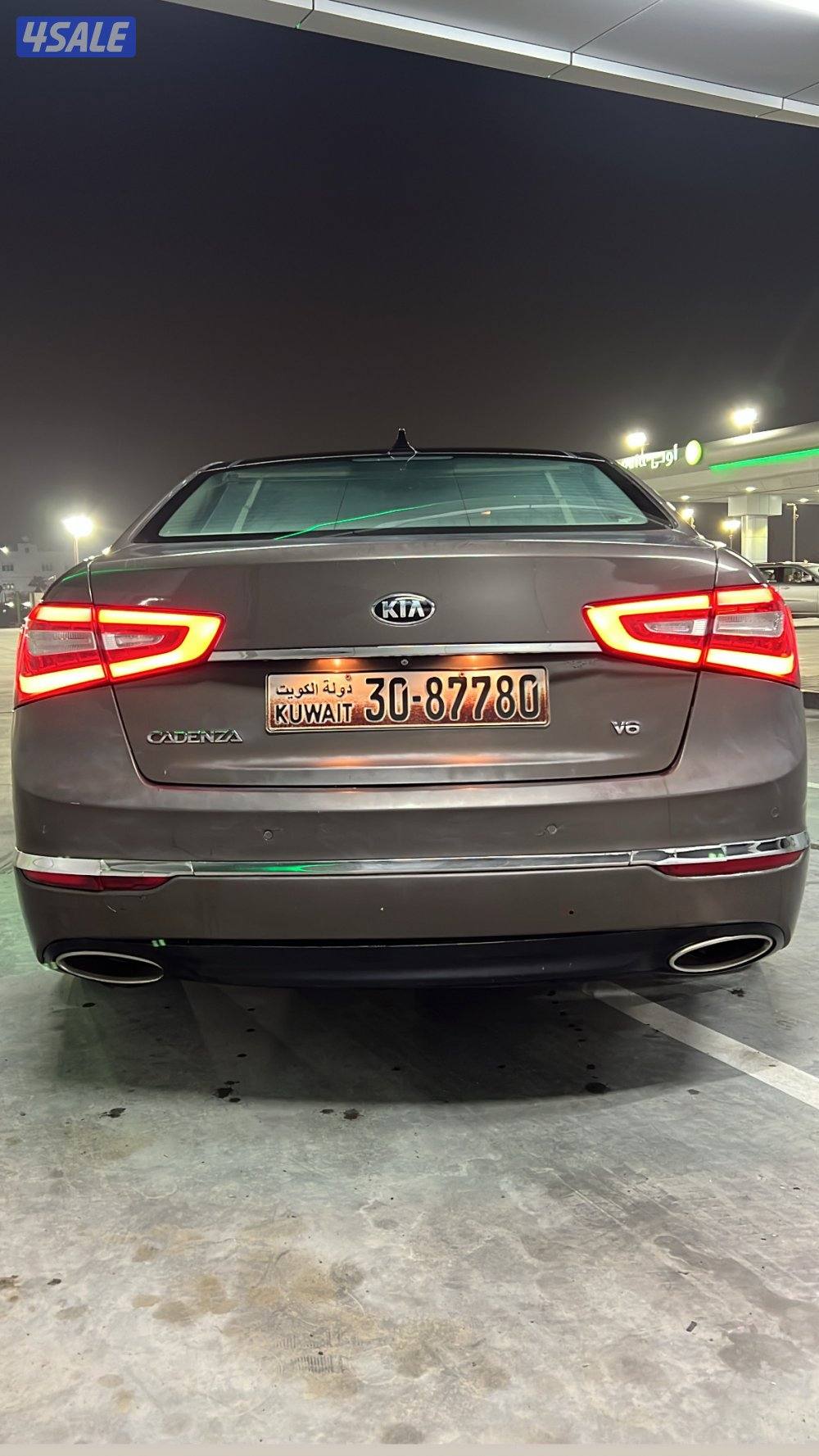 كيا كادينزا موديل 2015 كامل المواصفات3