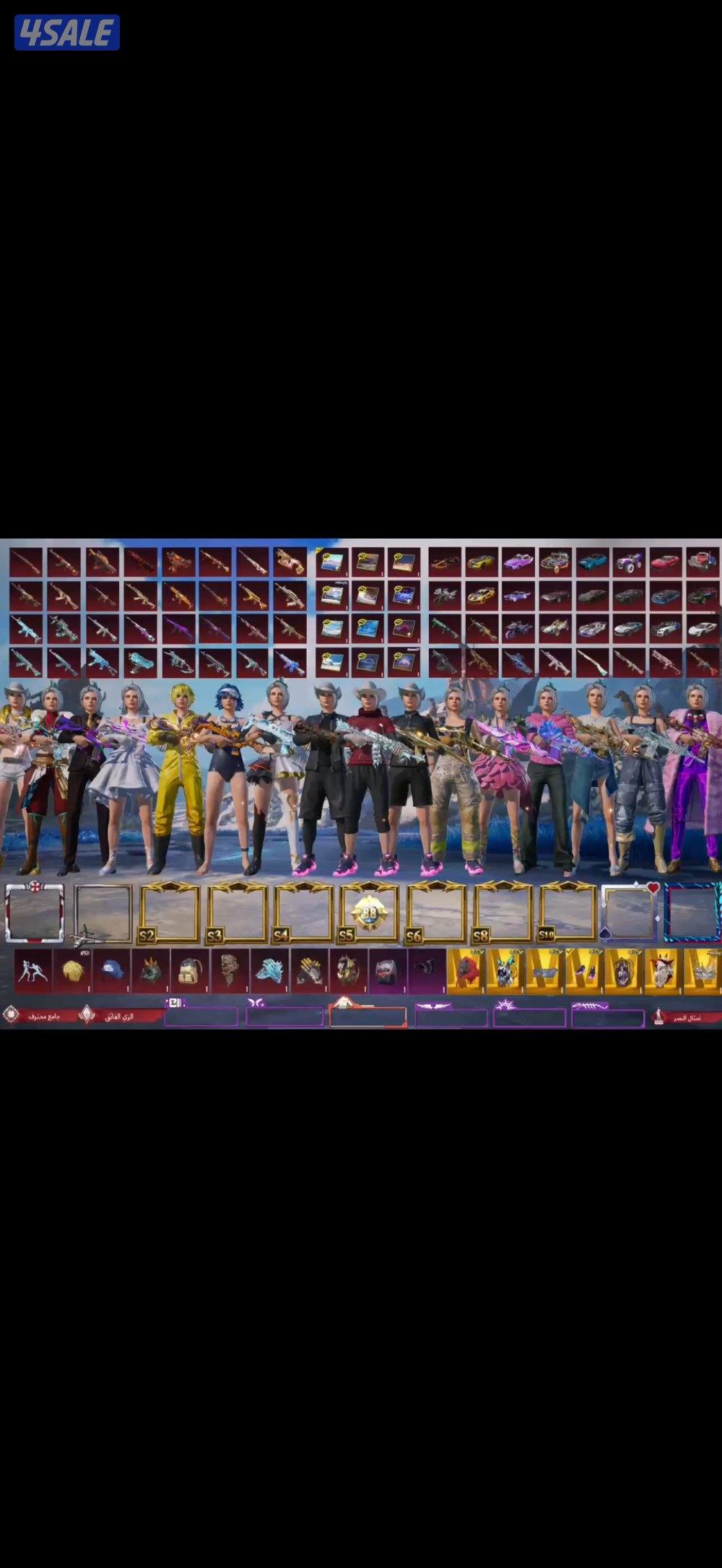 حساب ببجي نادر البيع وجه لوجه0