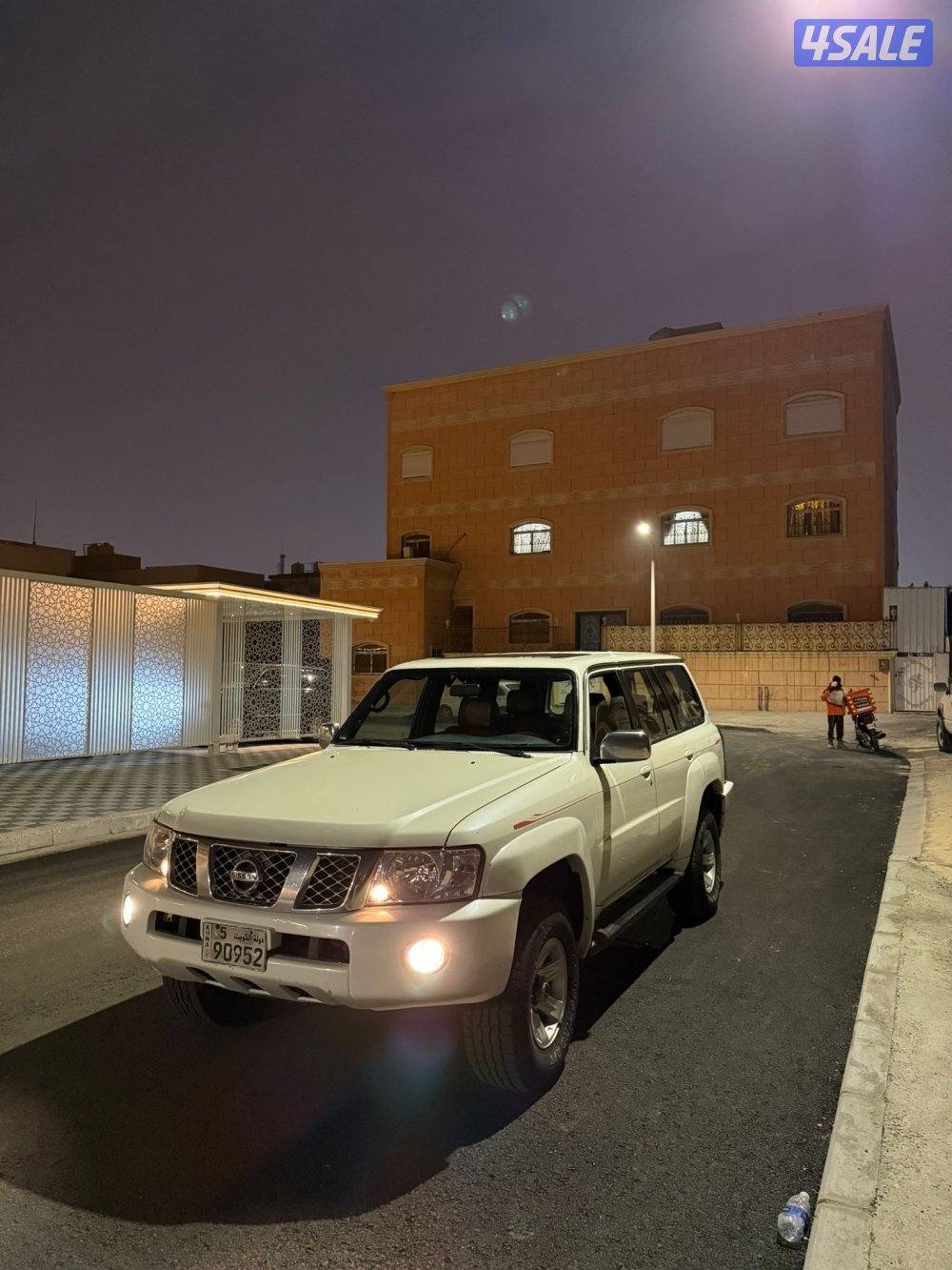 سوبر سفاري 20050