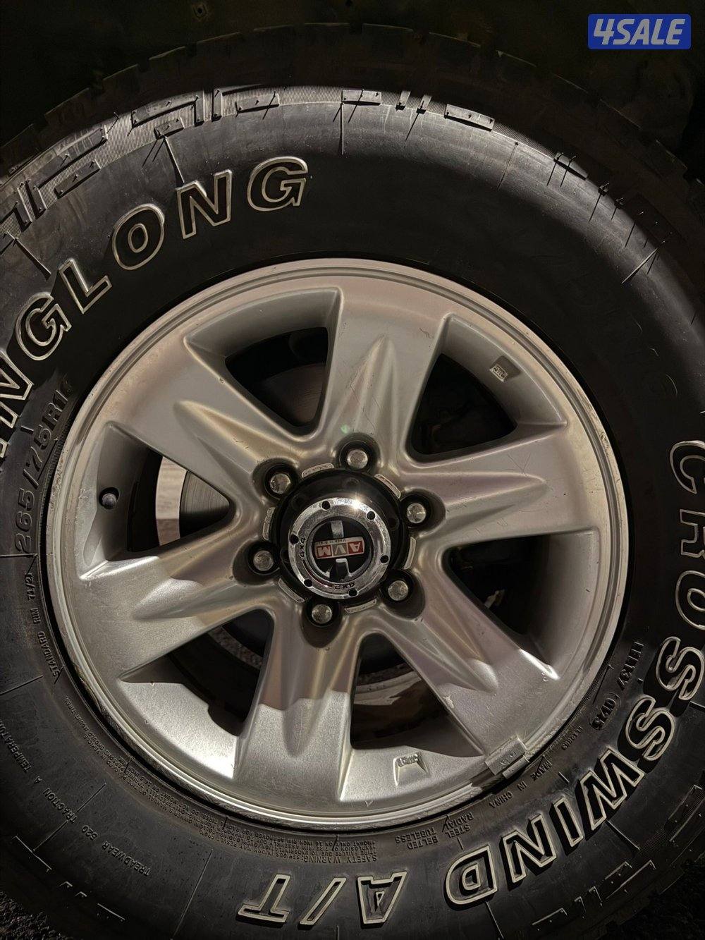 سوبر سفاري 20051