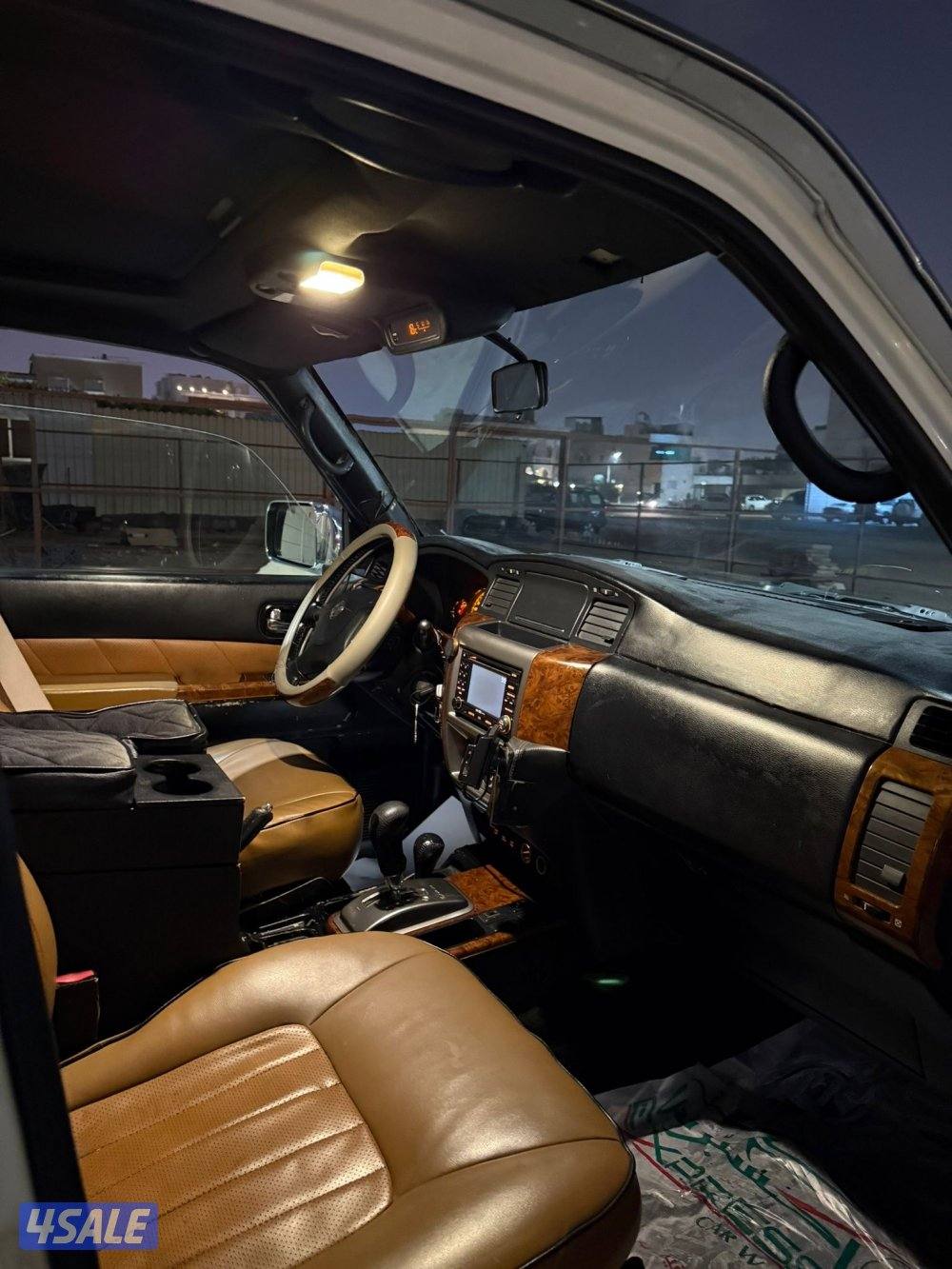 سوبر سفاري 20052