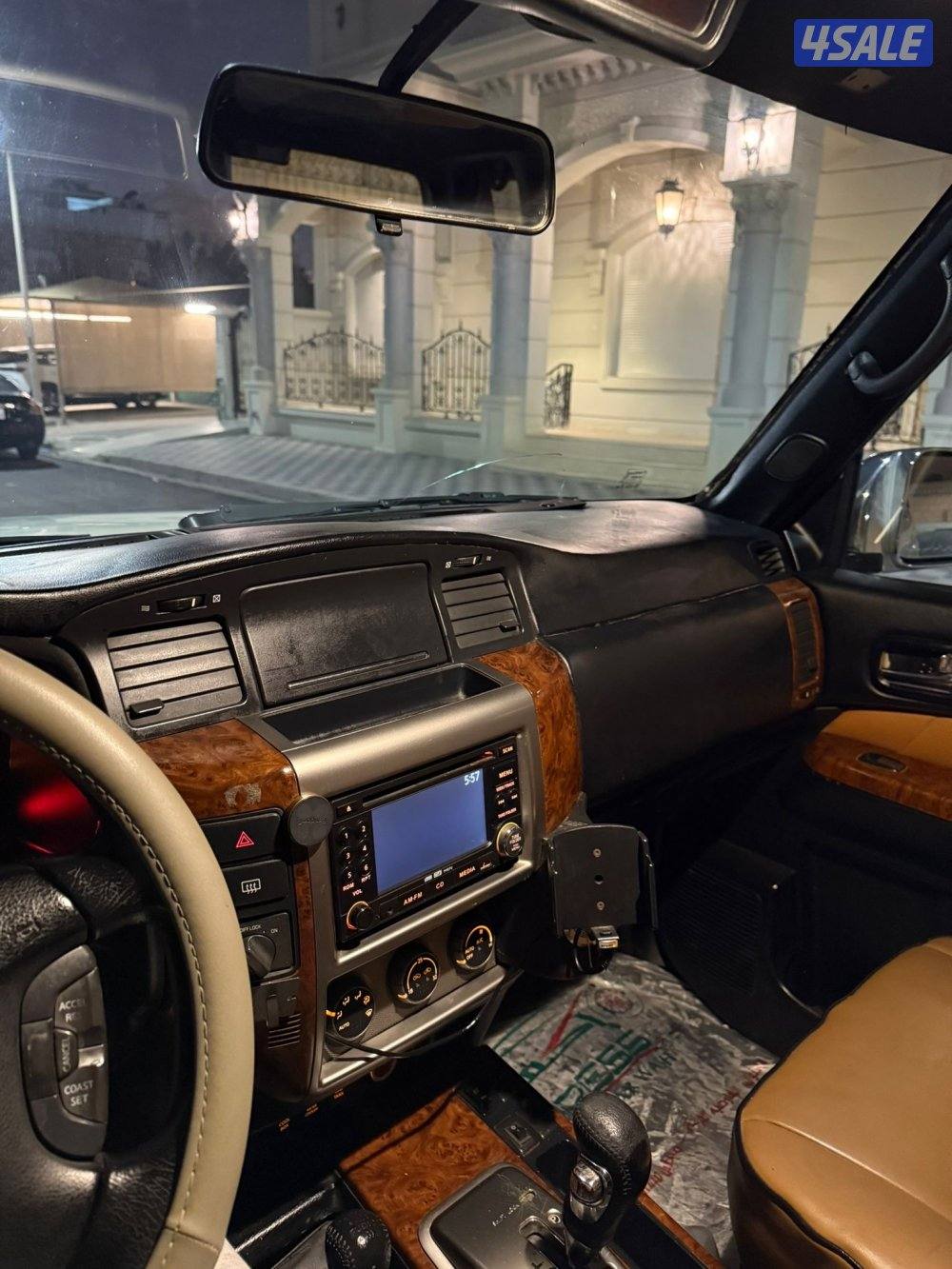 سوبر سفاري 20053