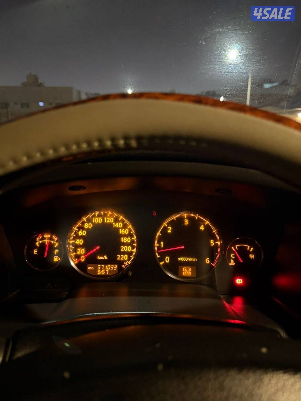 سوبر سفاري 20054