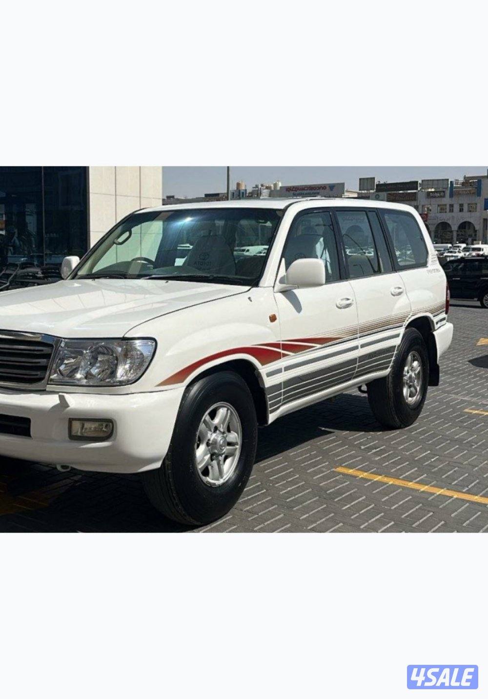 لاند للبيع1