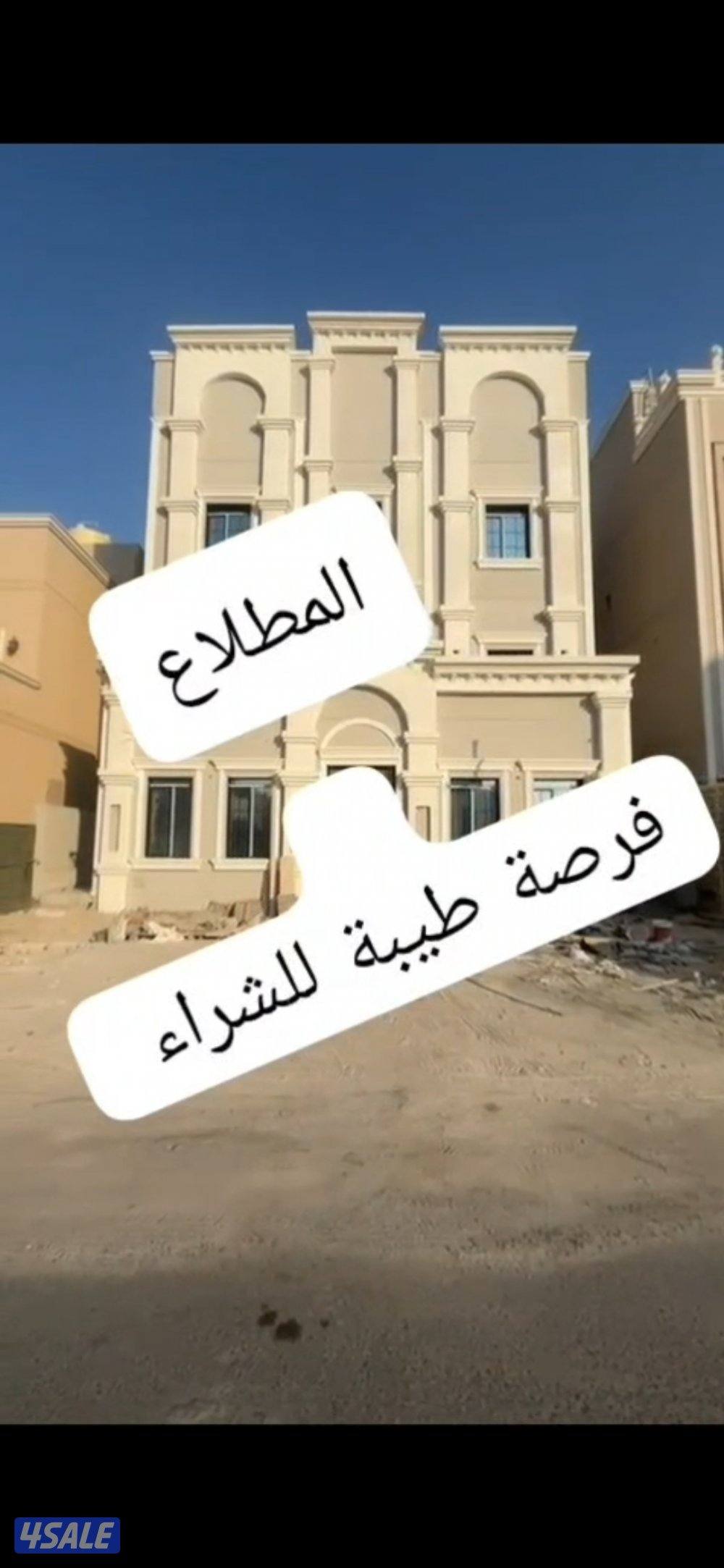 ⛔ بيعة سريعة بالمطلاع 3 ادوار وربع ⛔ فرررررصة0