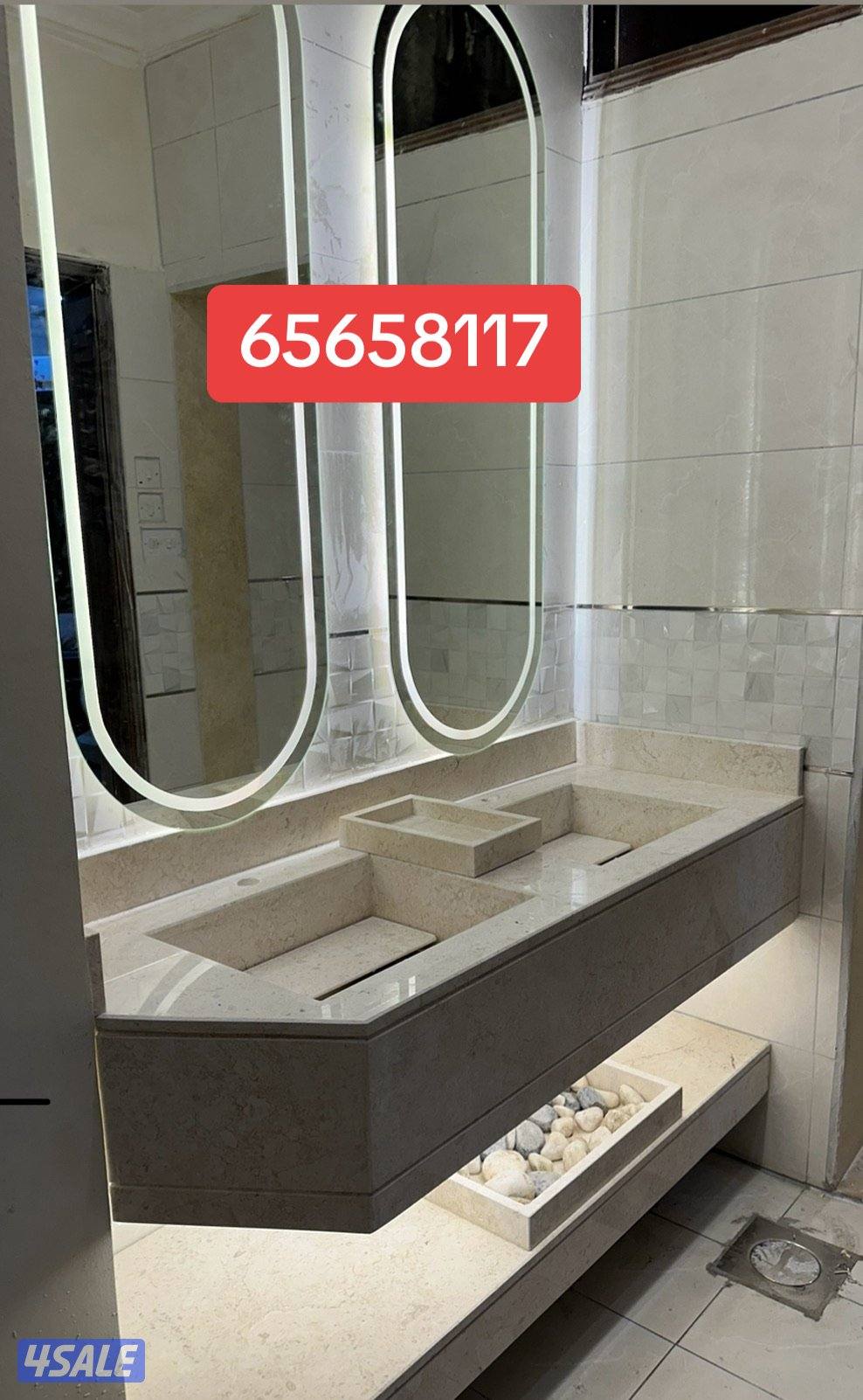 مغاسل ضيوف وديوانيات1