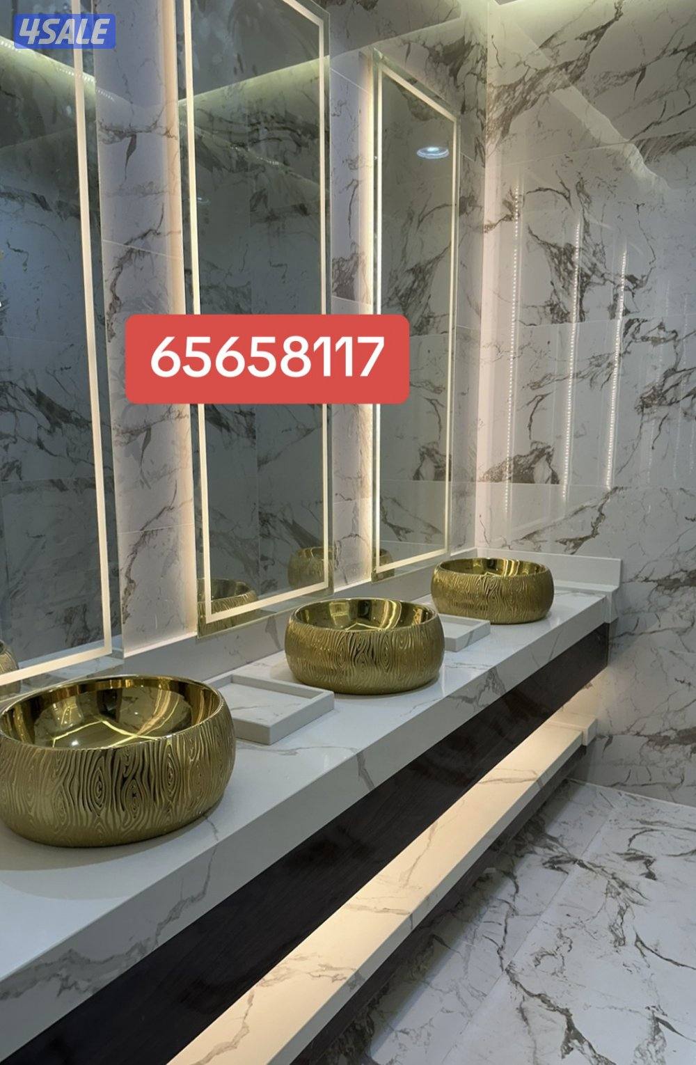 مغاسل ضيوف وديوانيات2