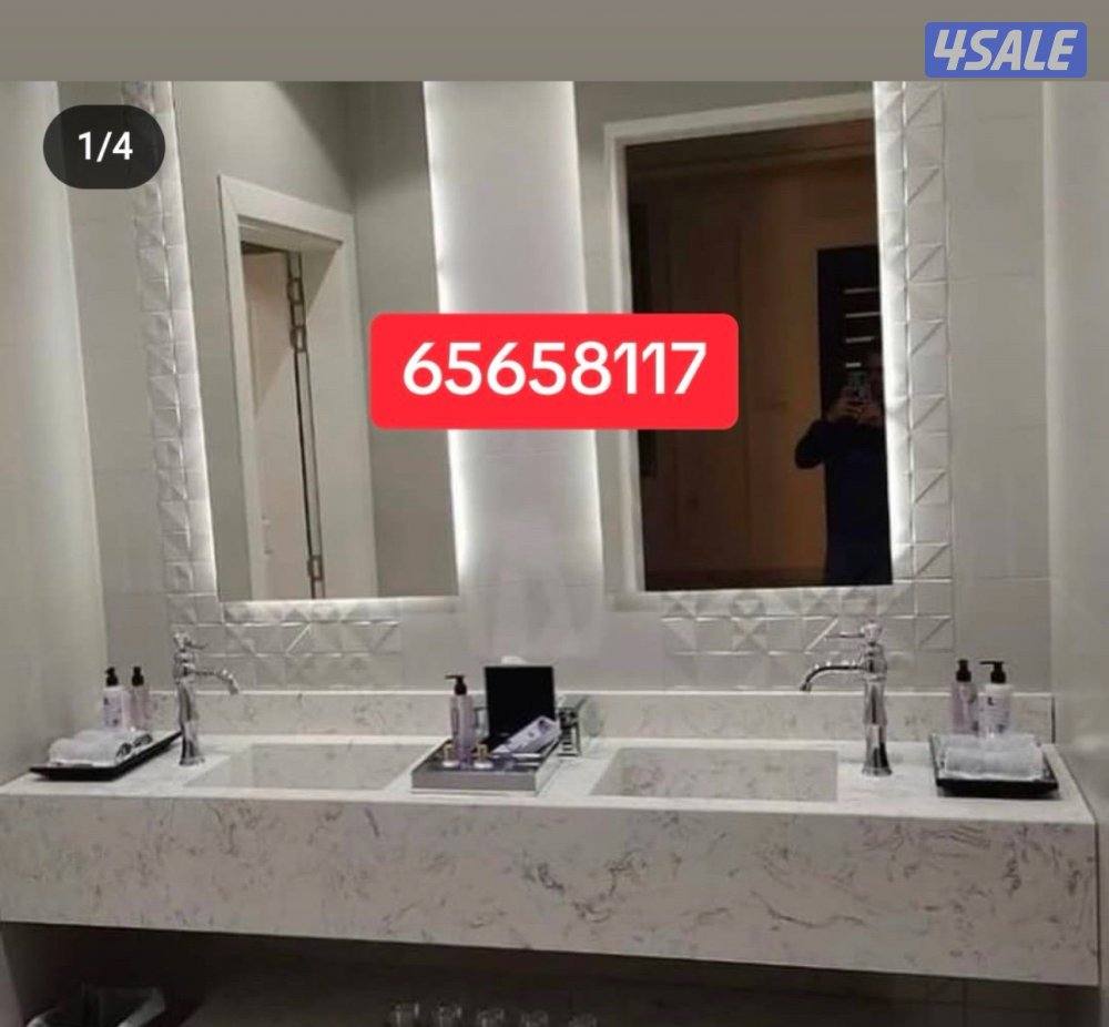 مغاسل ضيوف وديوانيات4