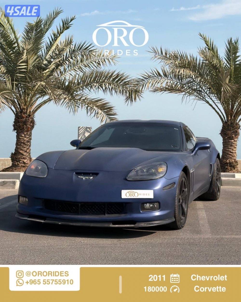 Chevrolet Corvette Grand Sport0