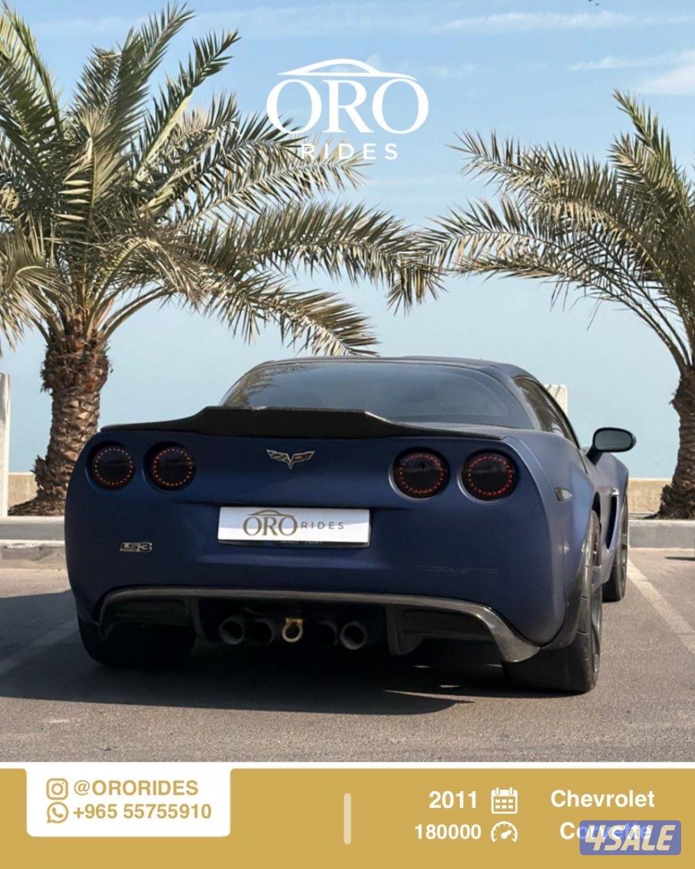 Chevrolet Corvette Grand Sport1