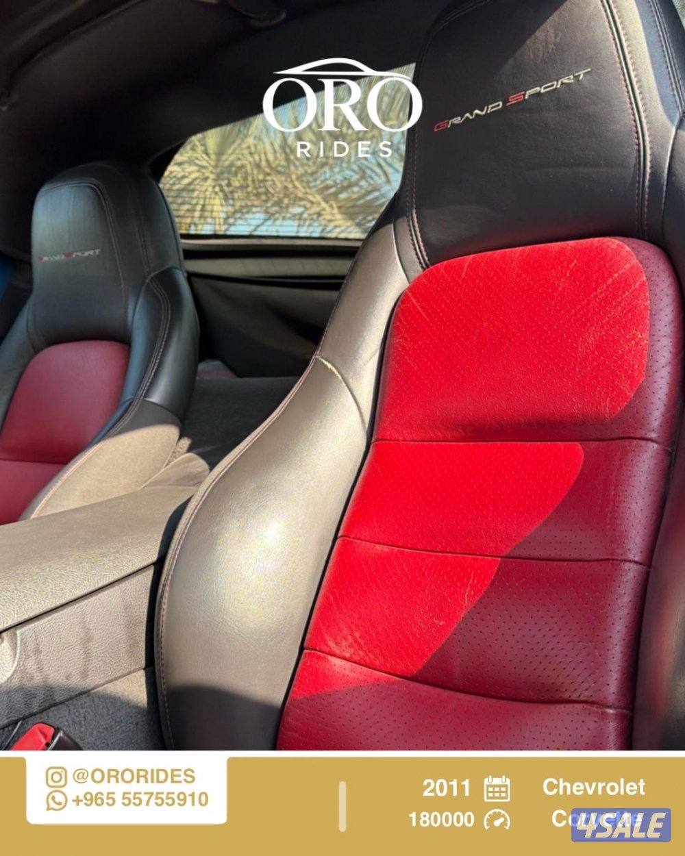 Chevrolet Corvette Grand Sport3