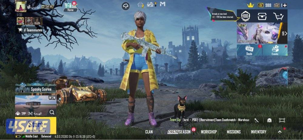 حساب ببجي موبايل ببجي العالميه0