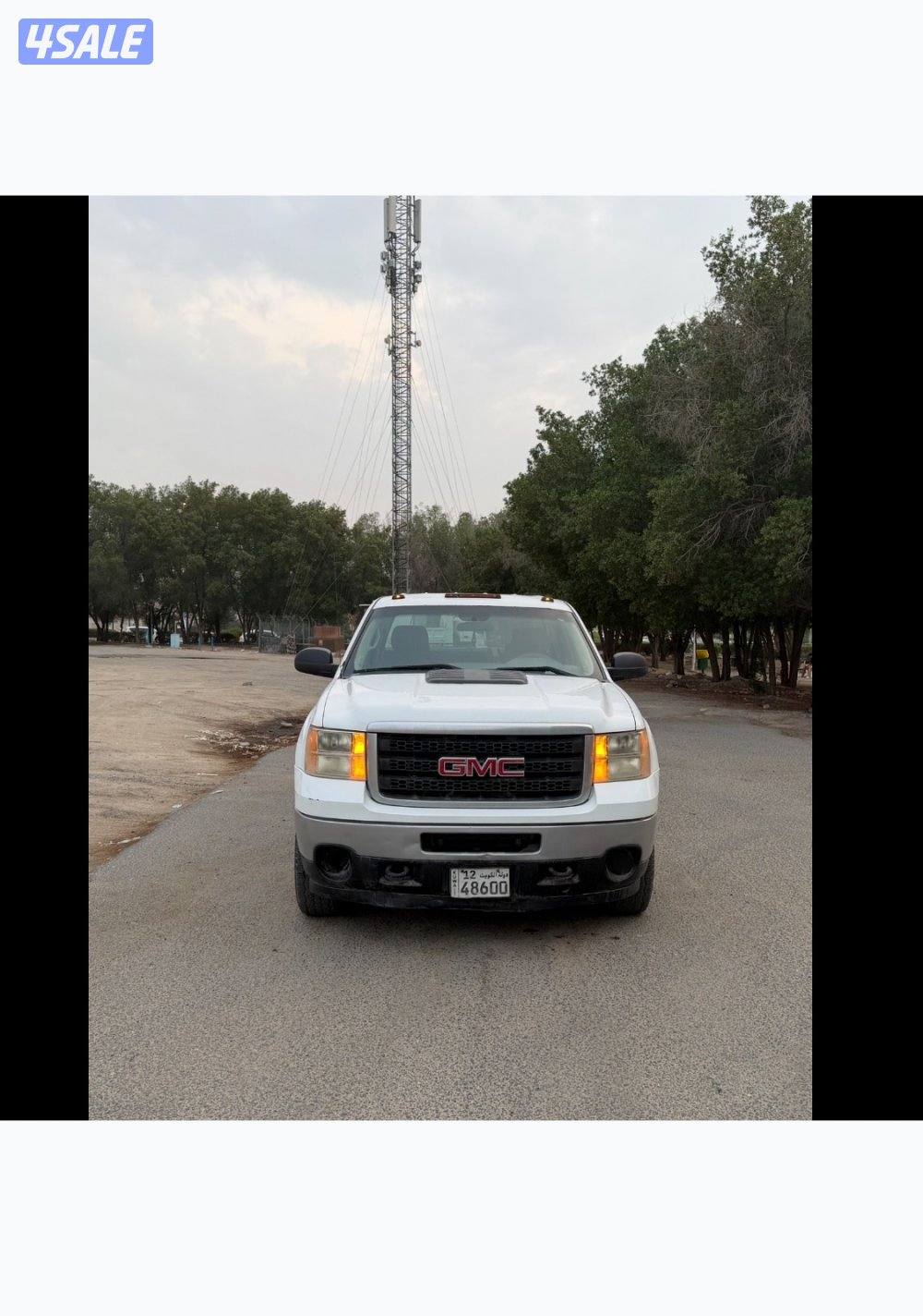 غمارتين HD شرط الفحص1