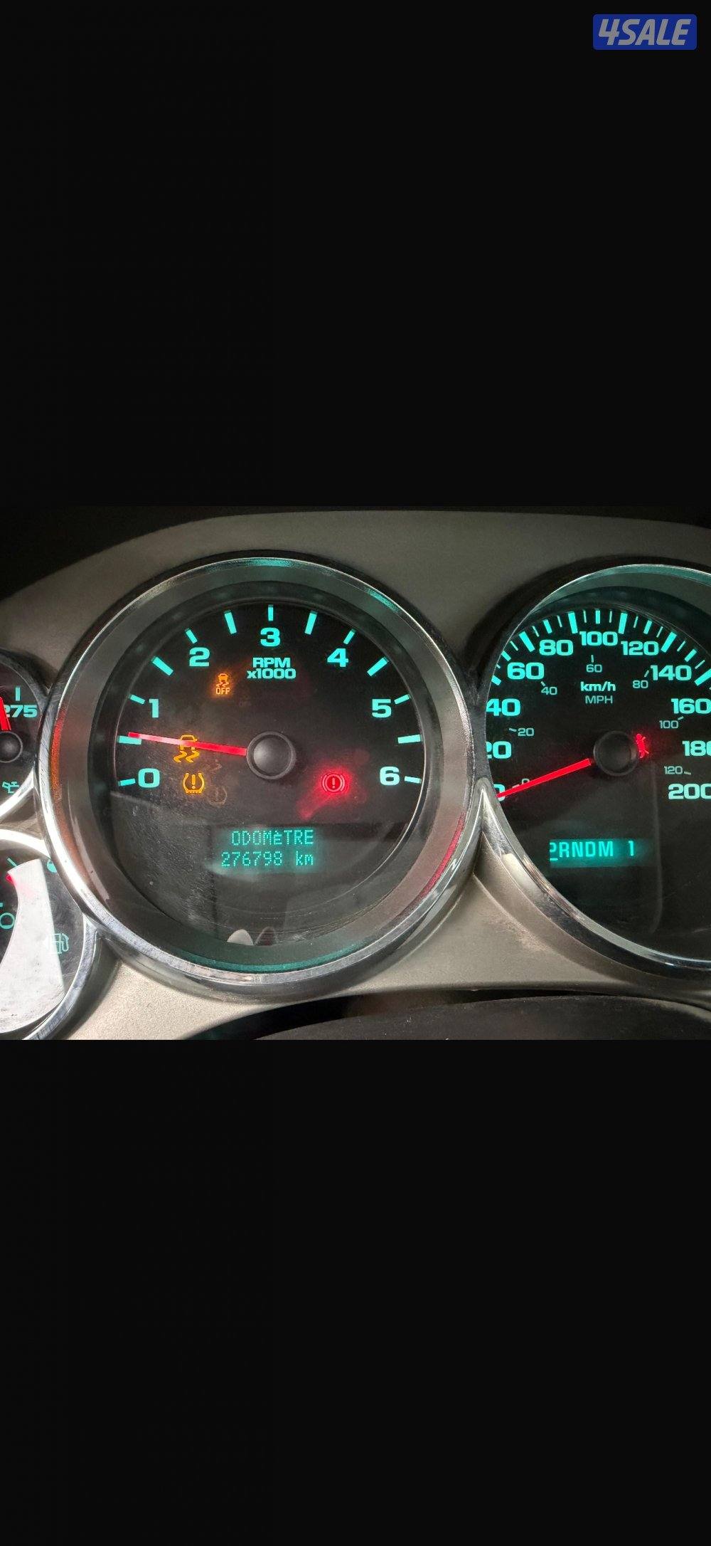 غمارتين HD شرط الفحص4