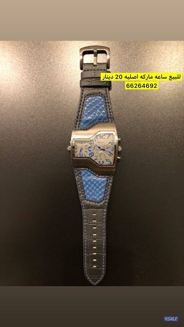 للبيع ساعه ماركه اصليه0