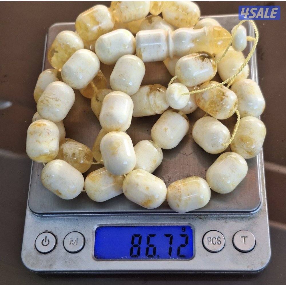 مسباح كهرب نادر2