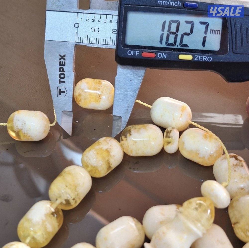 مسباح كهرب نادر5