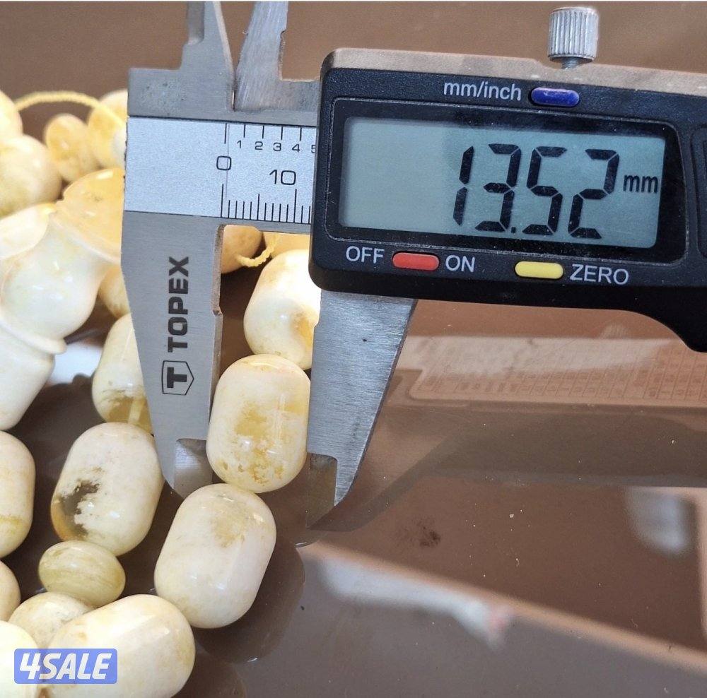 مسباح كهرب نادر7