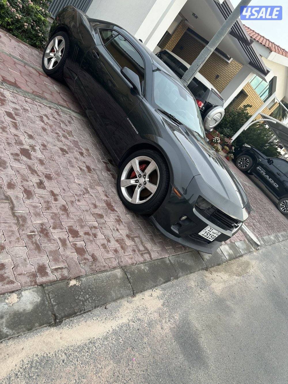 كمارو اس اس ٢٠١٢0