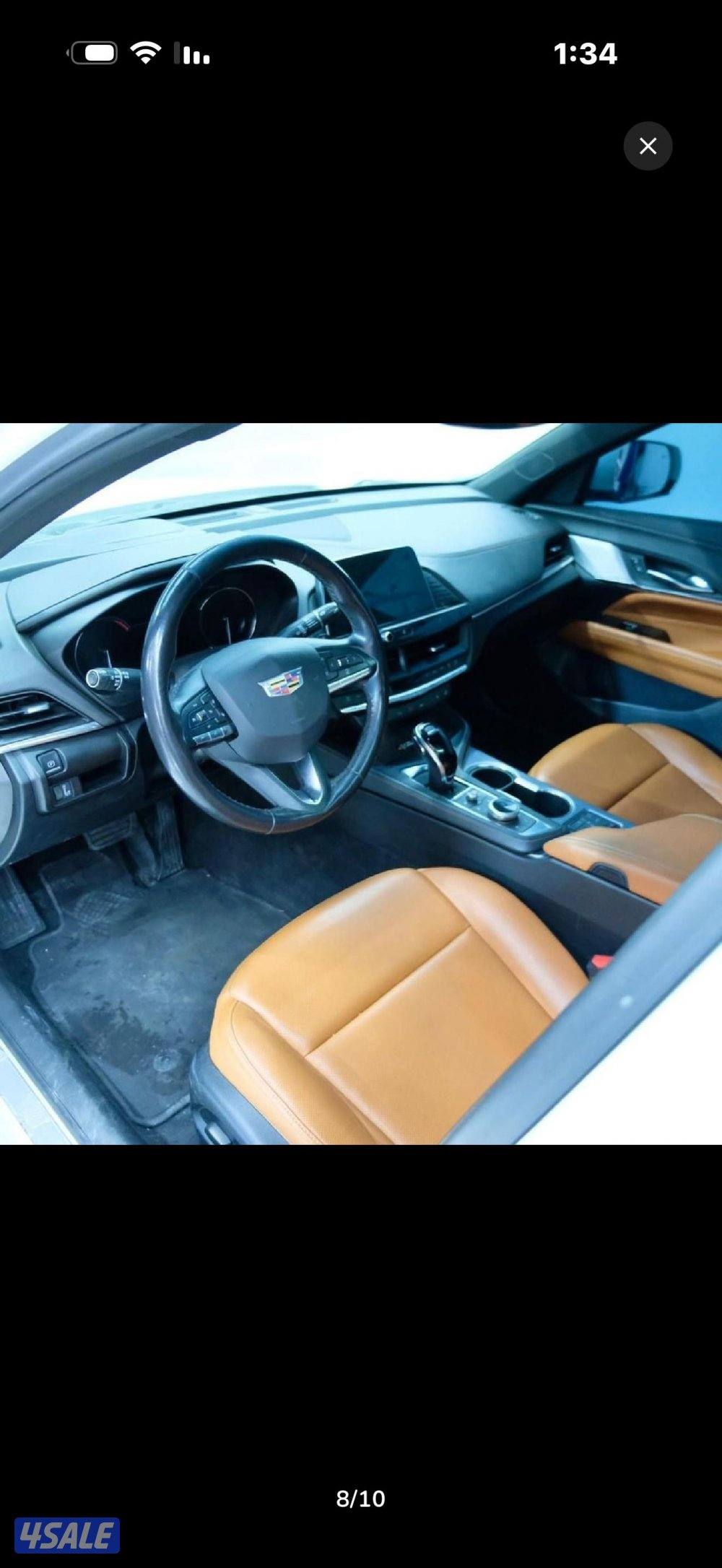 سالمية قطعة100