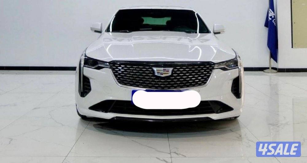 سالمية قطعة103