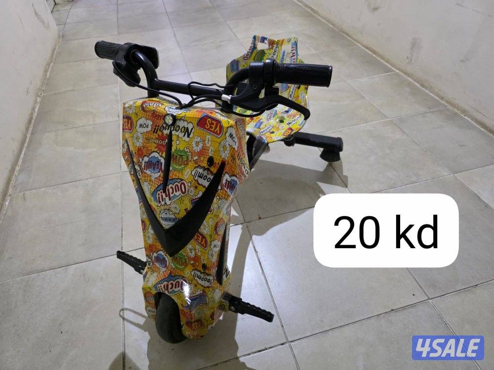 سكوتر دريفت drift scooter0