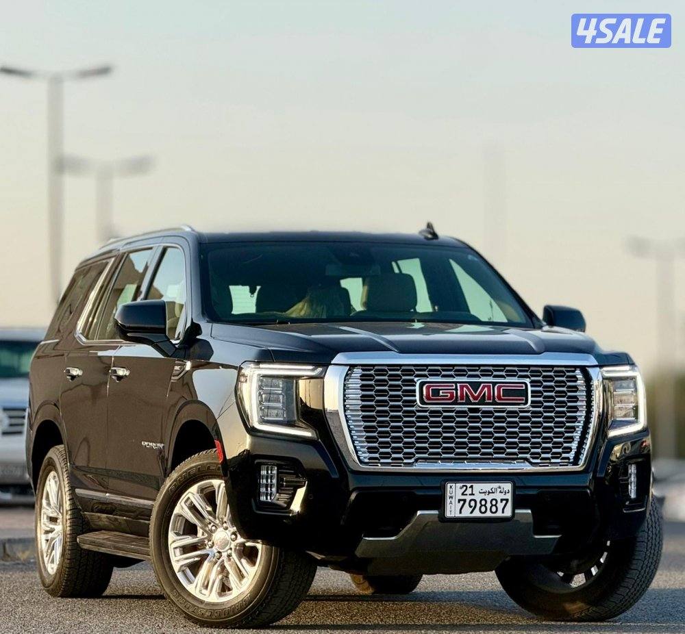 يوكن SLT 2023 شرط الفحص1