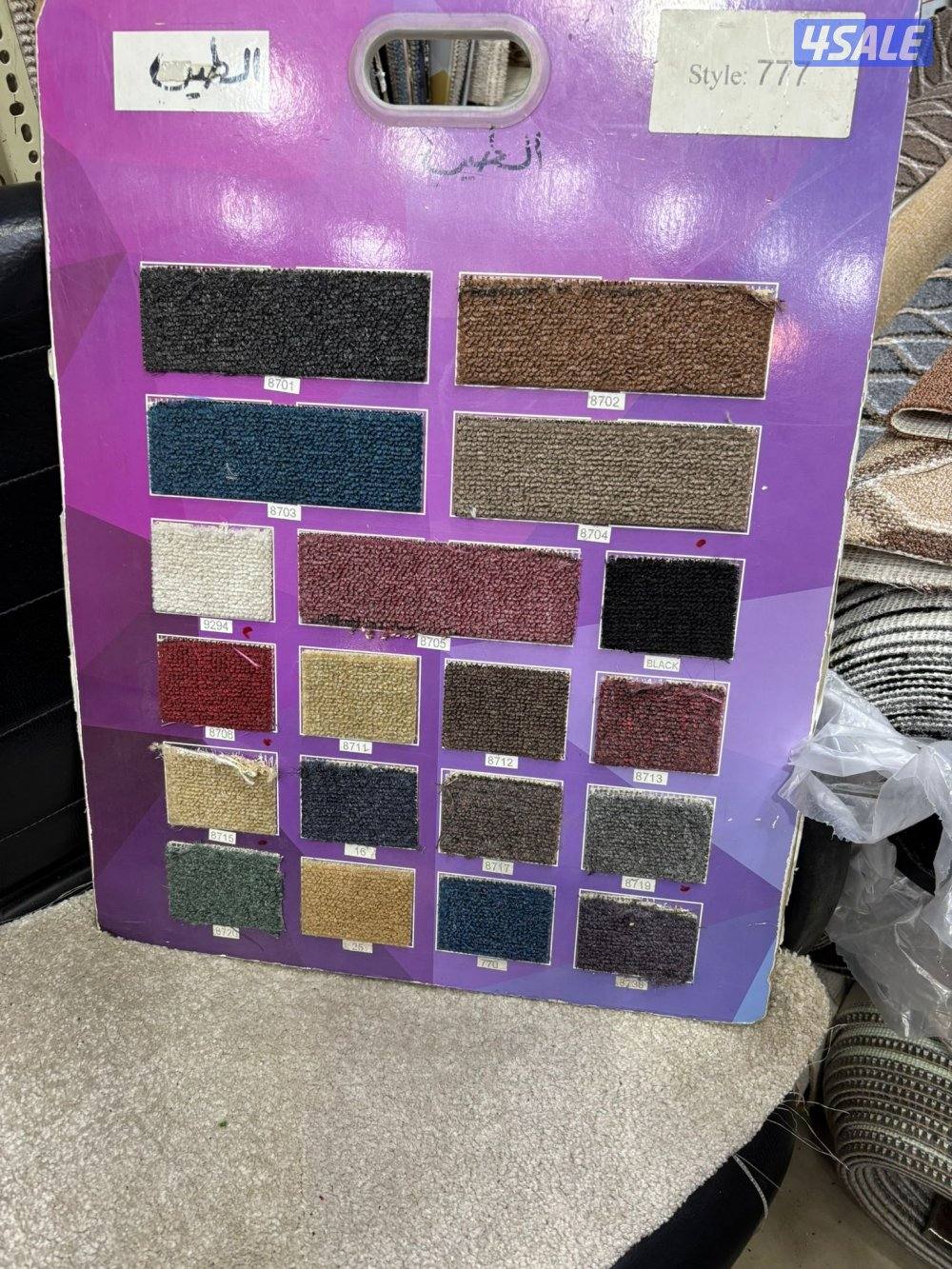 الجهراء سعد عبدالله3