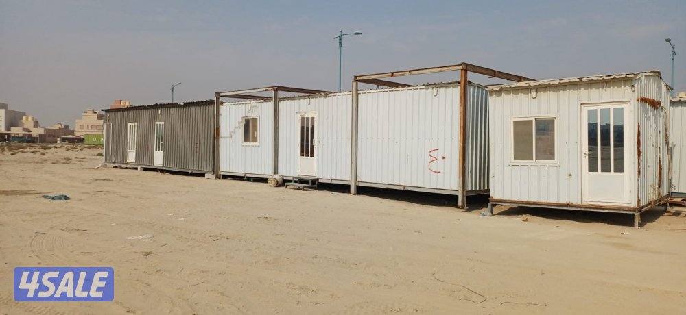 شبرات وشاليهات1