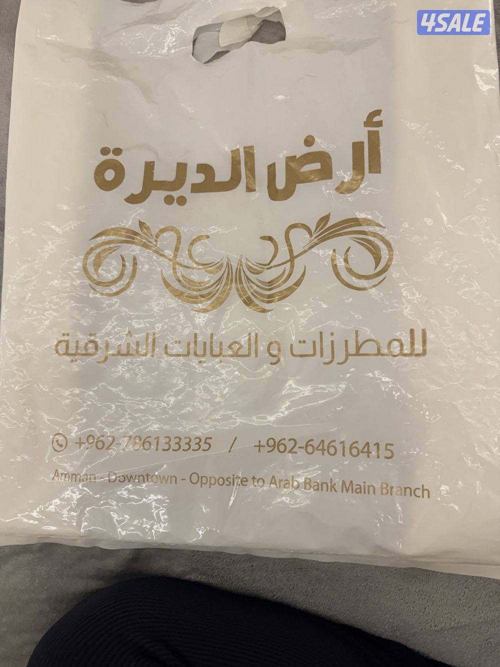 شماغ اردني ملكي درجة اولى خصوصي مع الهدب0