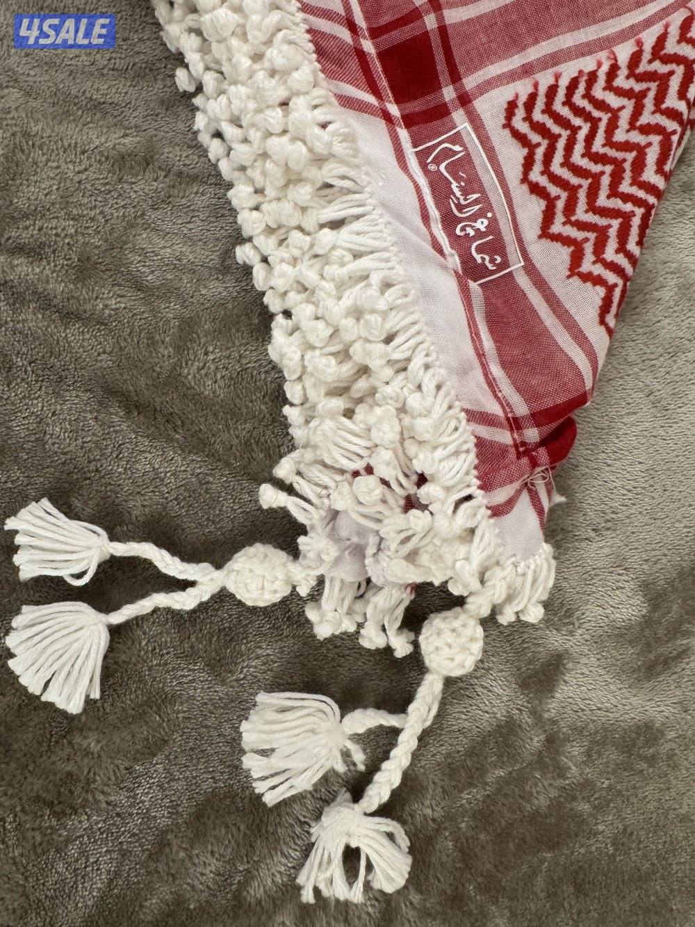 شماغ اردني ملكي درجة اولى خصوصي مع الهدب1