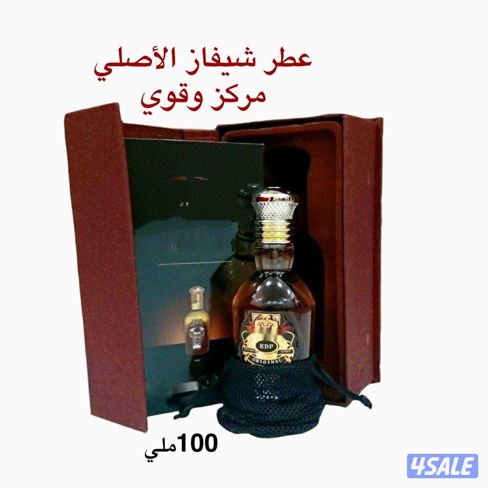بيع جملة عطورات أصلية ماركات مشهورة بالسوق0