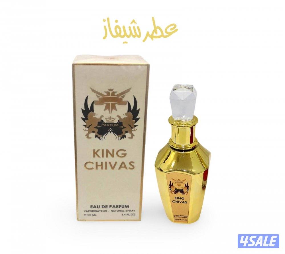 بيع جملة عطورات أصلية ماركات مشهورة بالسوق2