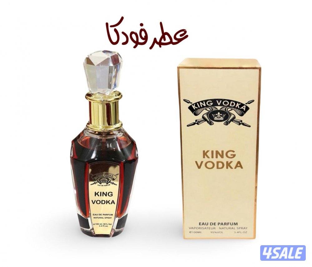 بيع جملة عطورات أصلية ماركات مشهورة بالسوق3