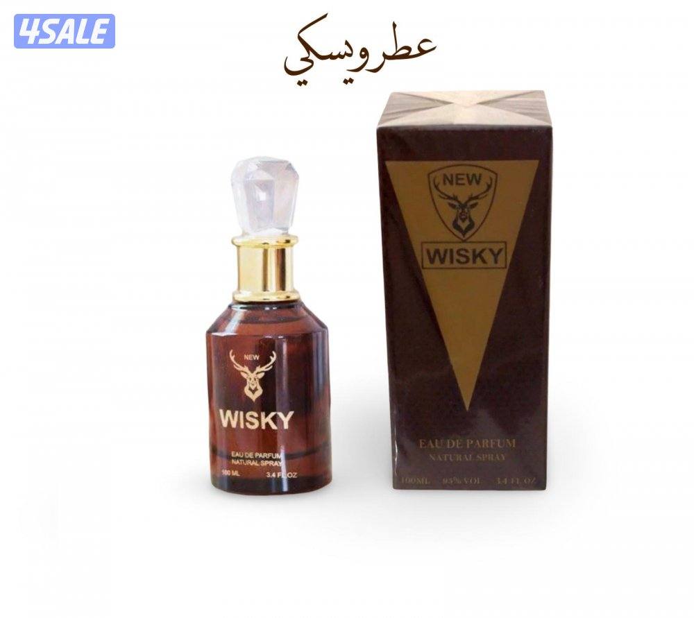 بيع جملة عطورات أصلية ماركات مشهورة بالسوق4