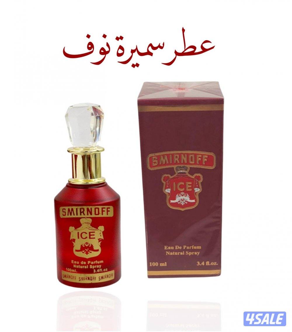 بيع جملة عطورات أصلية ماركات مشهورة بالسوق5