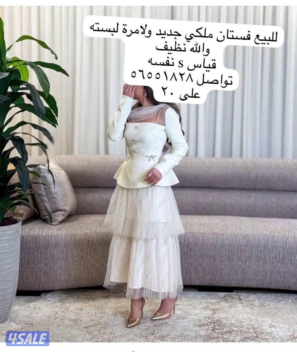 للبيع فستان ملكي فخم0