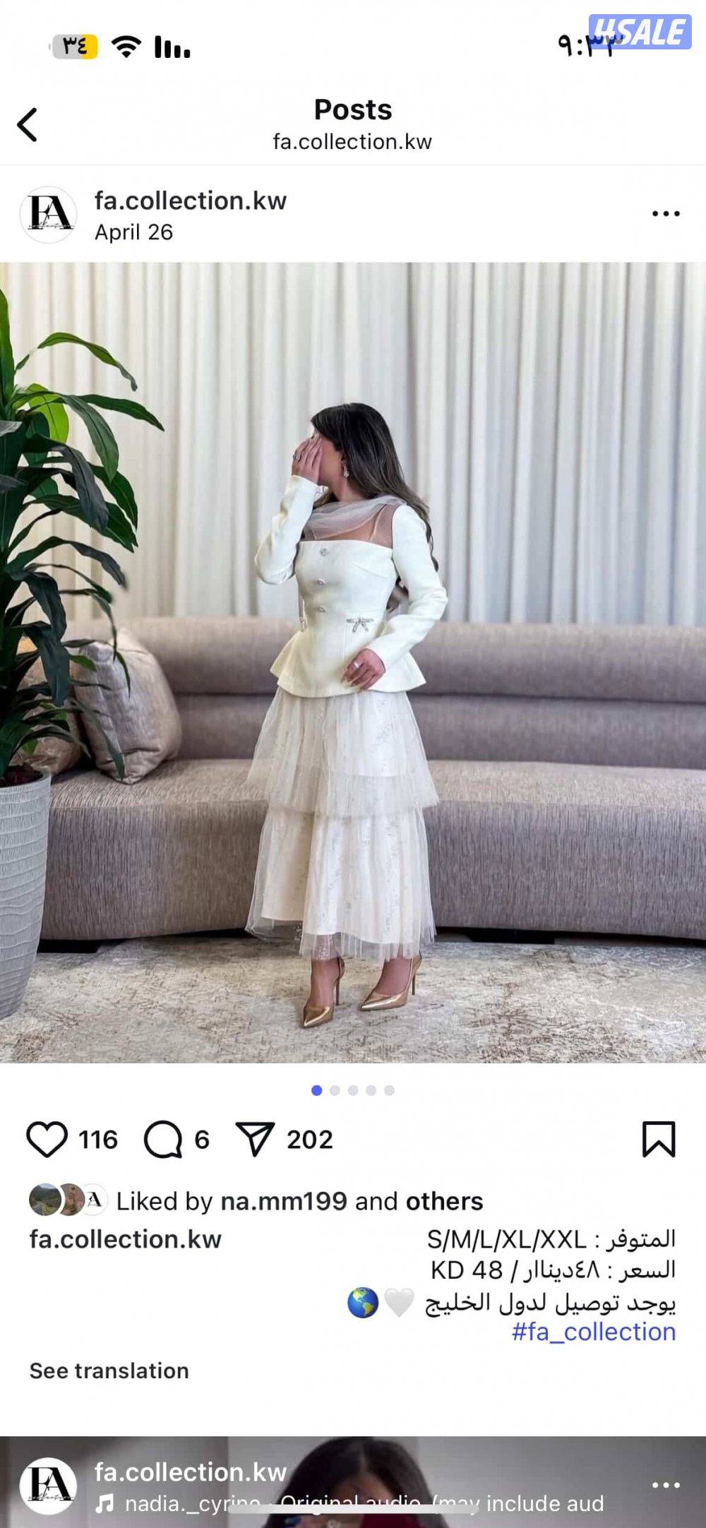 للبيع فستان ملكي فخم1