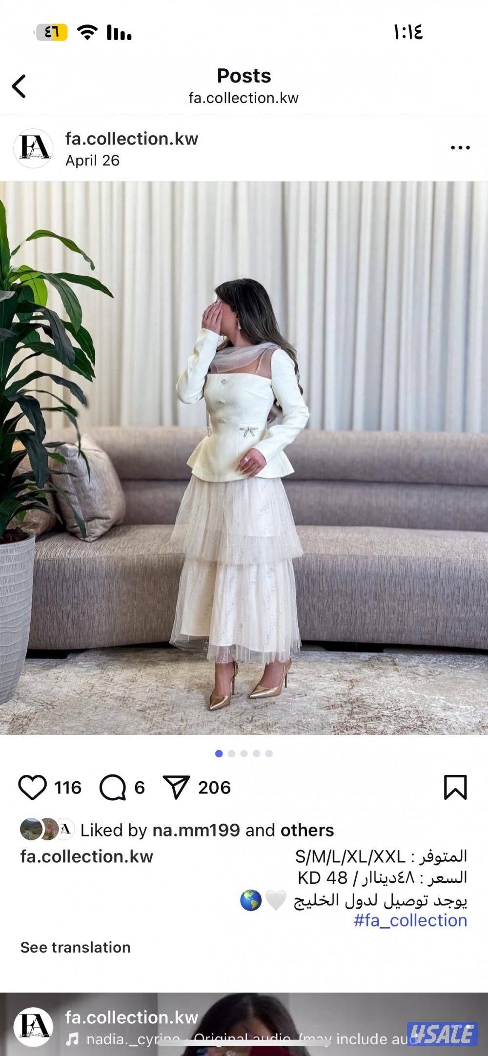 للبيع فستان ملكي فخم3