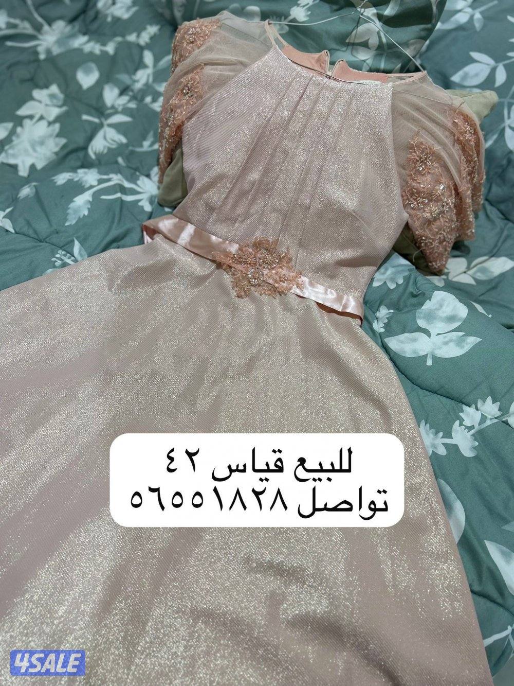 للبيع فستان سهره2