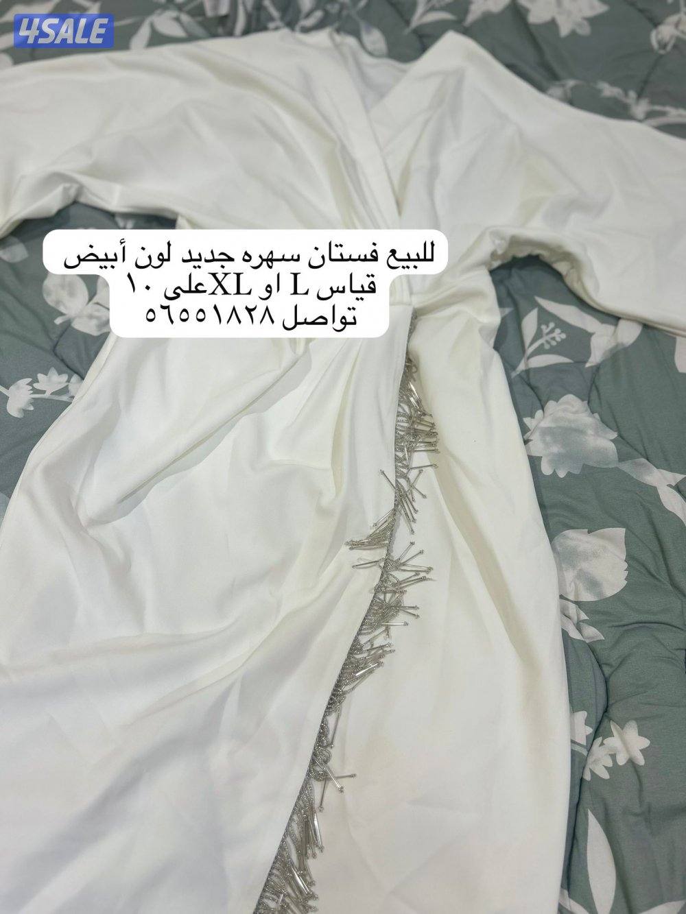 للبيع فستان سهره4