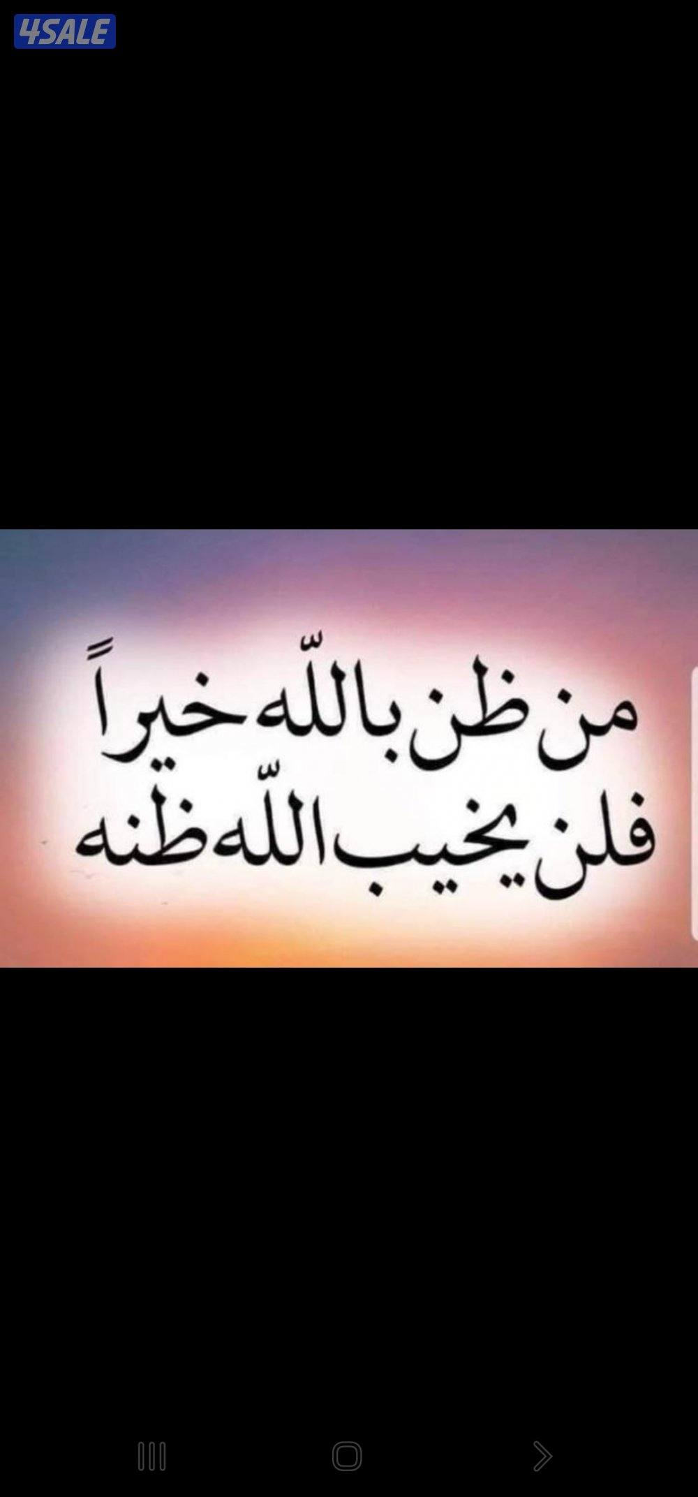 فرصه طيبة للإيجار بيت كامل دورين بالعارضية قطعة8+فترةسماح شهرين مجاني0