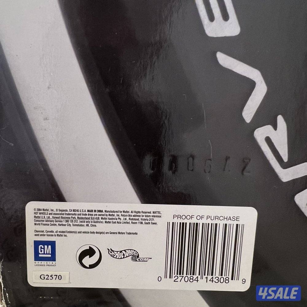 للبيع مجسمات سيارات7