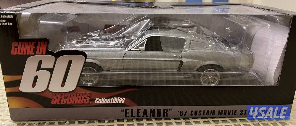 للبيع مجسمات سيارات2