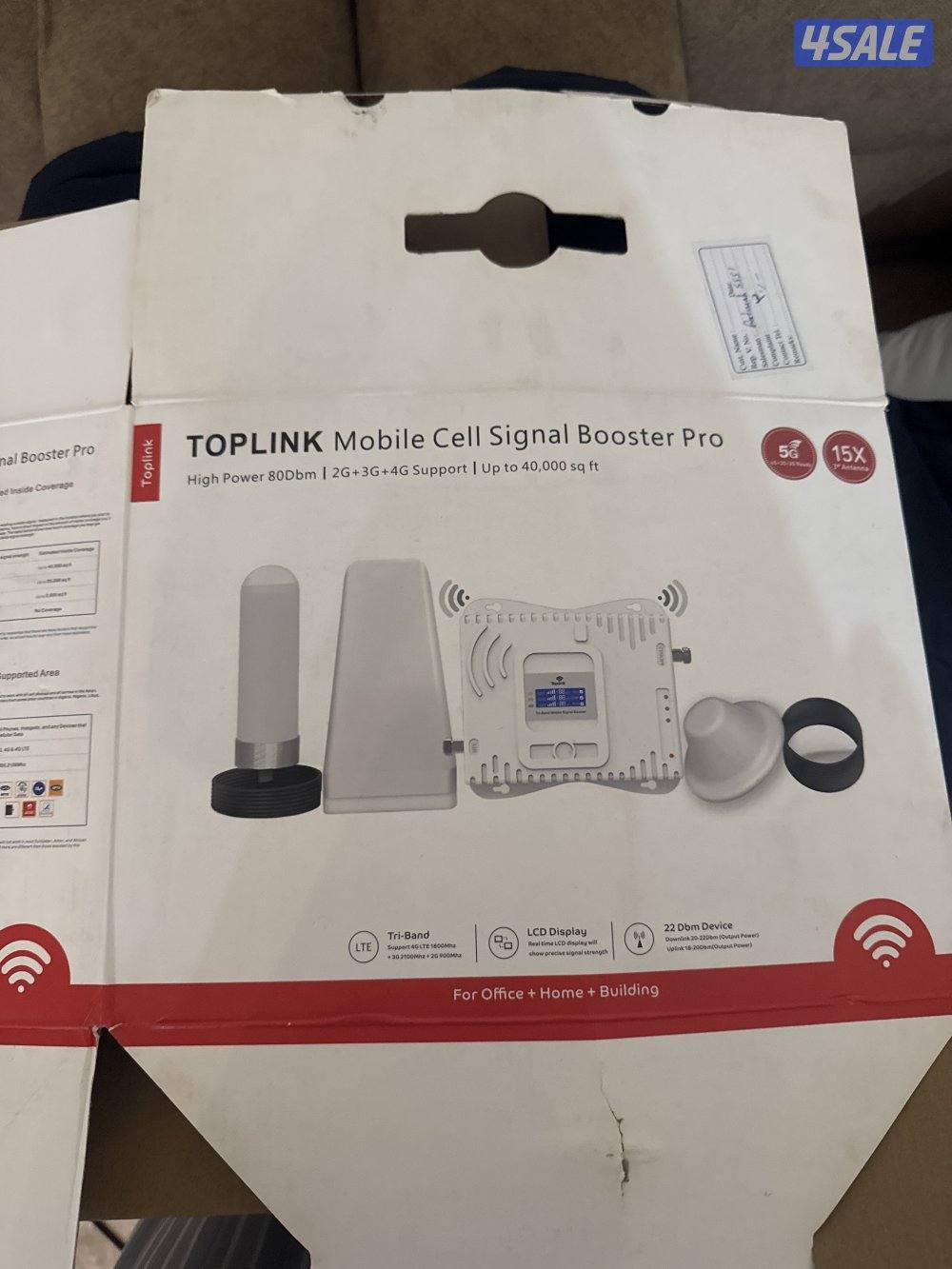 جهاز يدعم السيرفس0